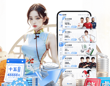 2026世界杯官方合作网站 南宁新增绿化工程公示