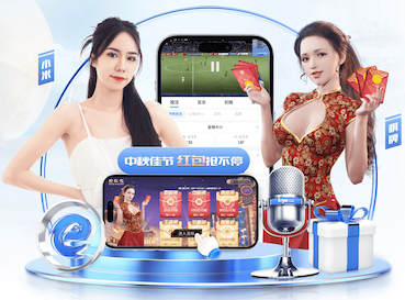2026世界杯官网 60平方园林景观设计