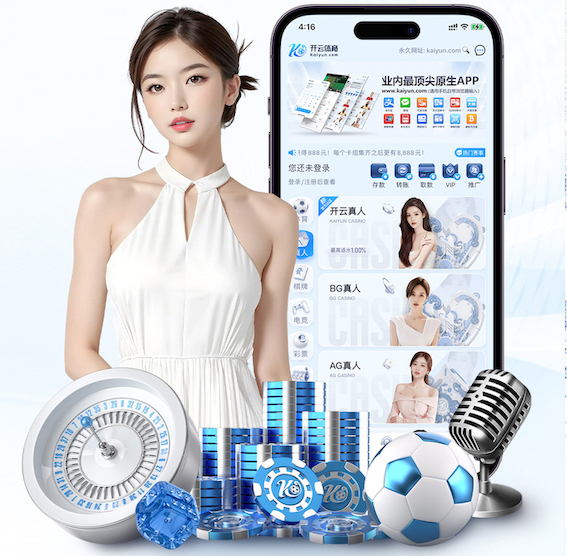 2026世界杯官方合作网站 绿化工程执行标准编号规范