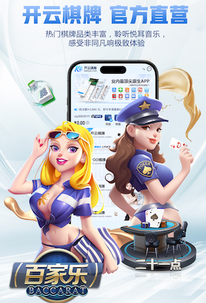 世界杯投彩app 古典园林景观设计特征