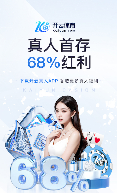 2026世界杯官方合作网站 缺乏专业园丁，园林美化效果大打折扣