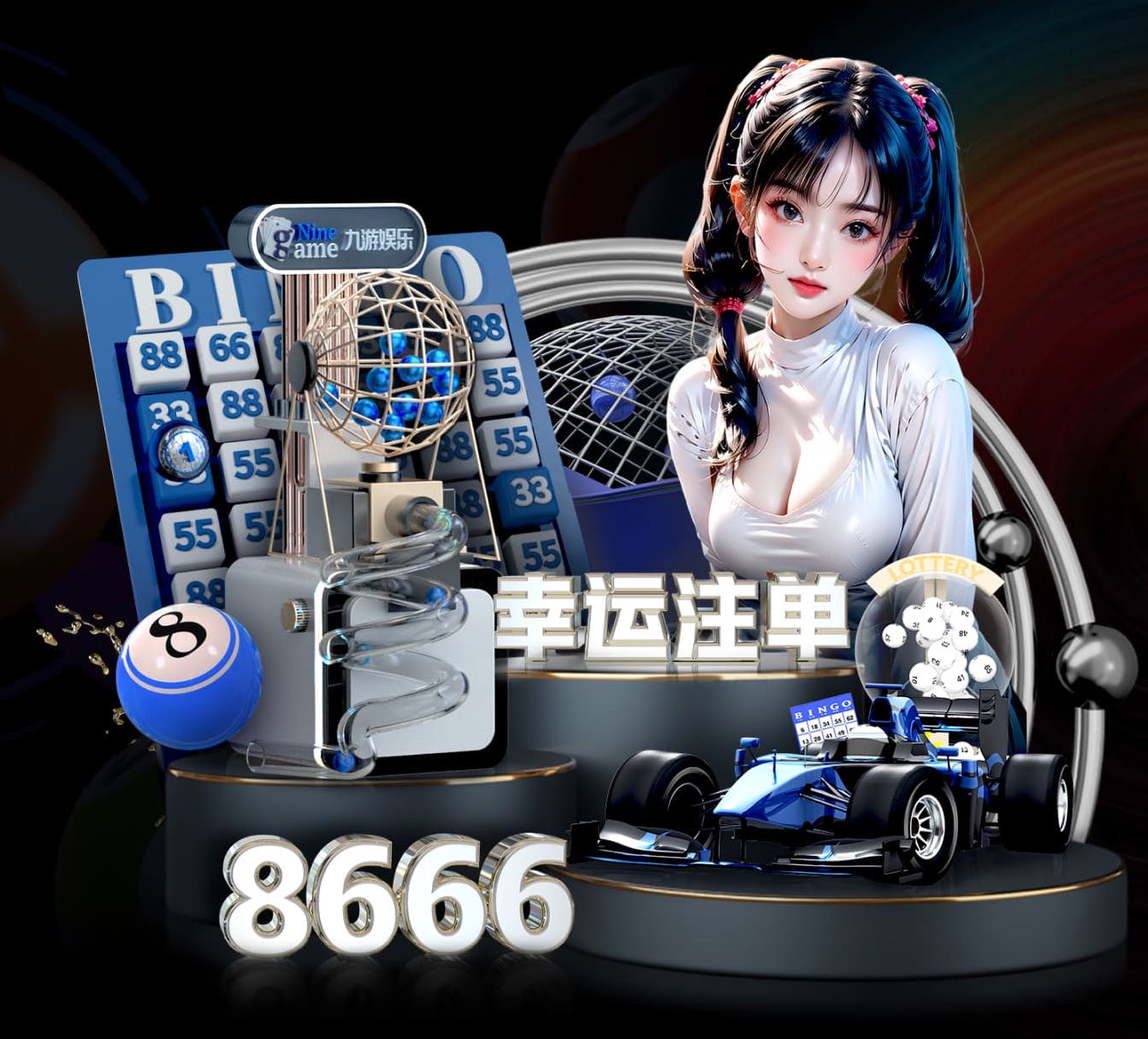 2026世界杯官网 绿化工程已完工怎么办