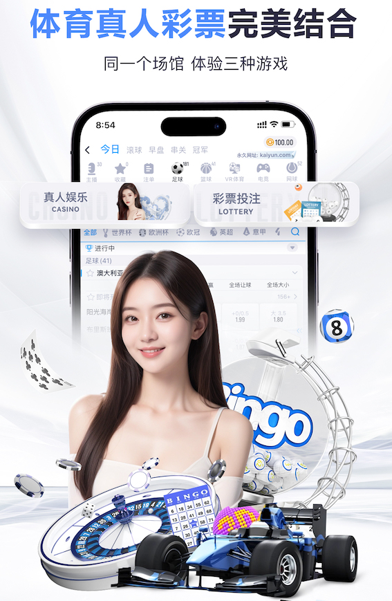 2026世界杯官网 户内园林景观设计