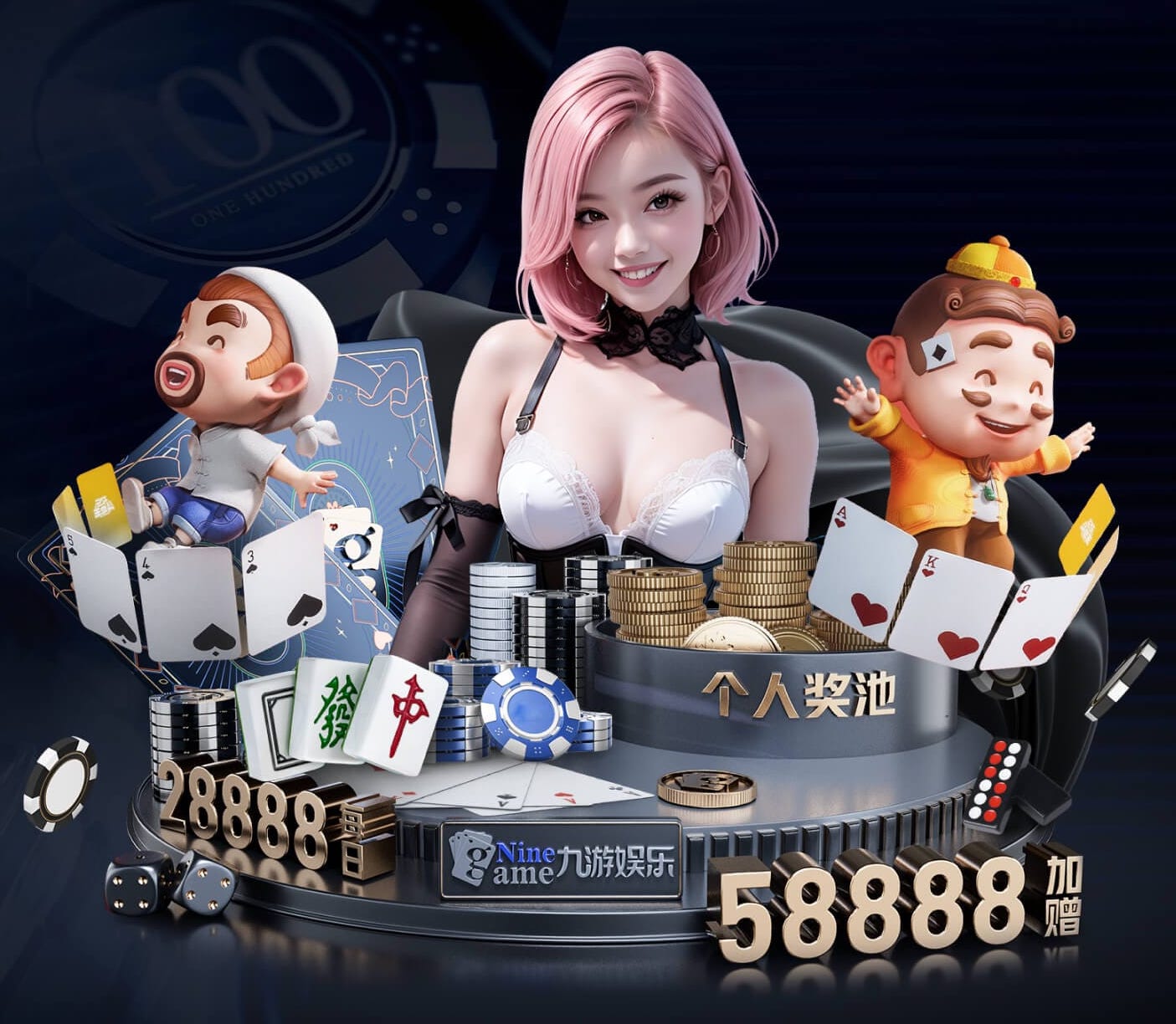 2026世界杯官方合作网站 公园园林景观设计一体化