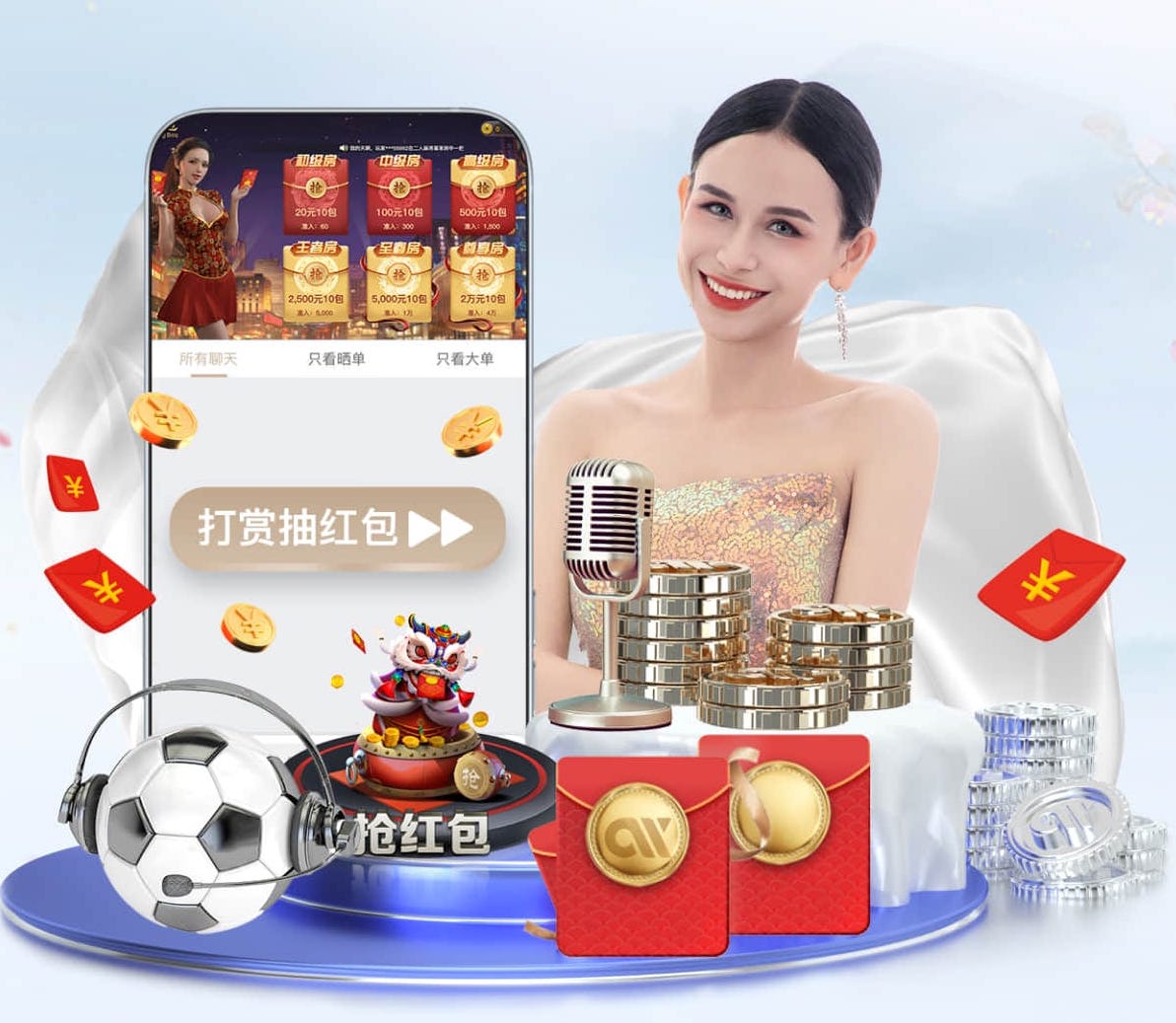 2026世界杯官方合作网站 亳州双清湾二期绿化工程