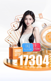 世界杯投彩app 入城口景观绿化工程可研报告