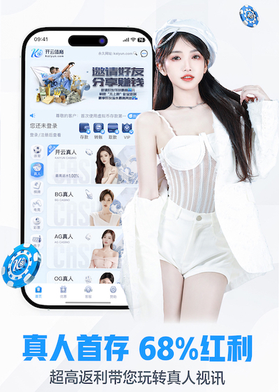 半岛体育 上海高速绿化工程施工队