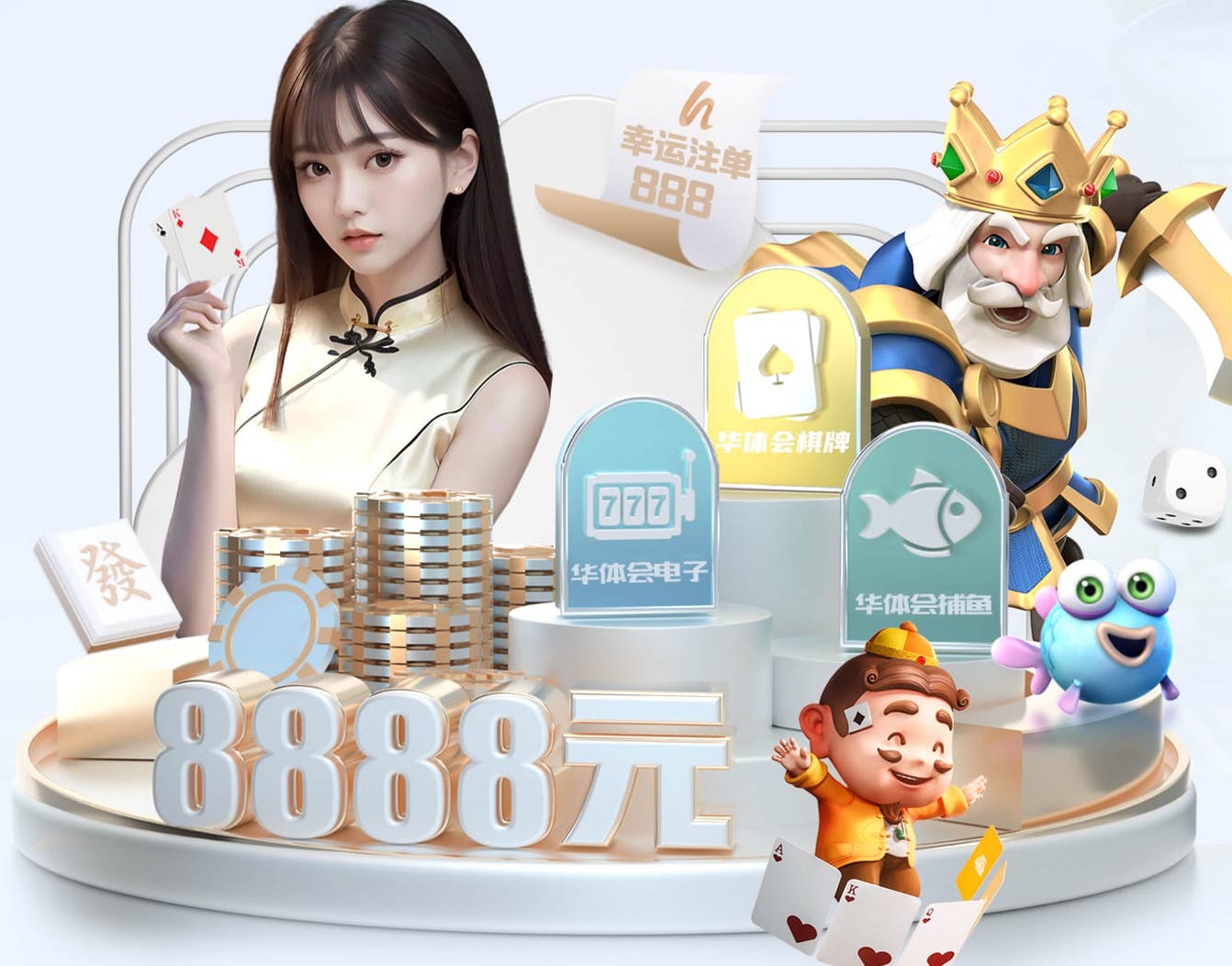 半岛体育 创新技术园林景观设计方案